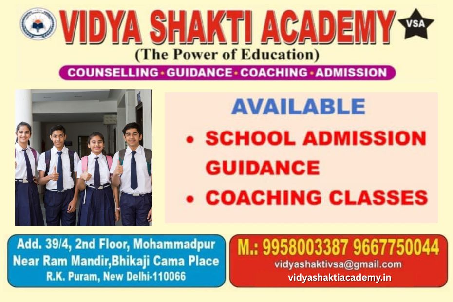 Cbse Patrachar Delhi400 × 400 (930 x 620 px) (2)