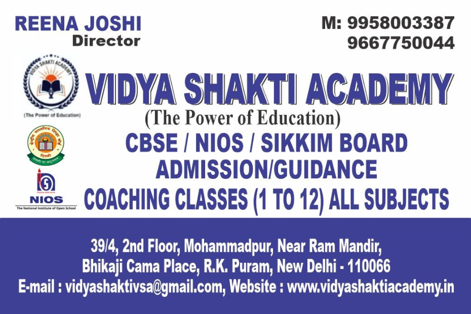 Cbse Patrachar Delhi400 × 400 (930 x 620 px) (1)