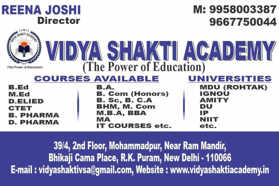 Cbse Patrachar Delhi400 × 400 (930 x 620 px) (2)